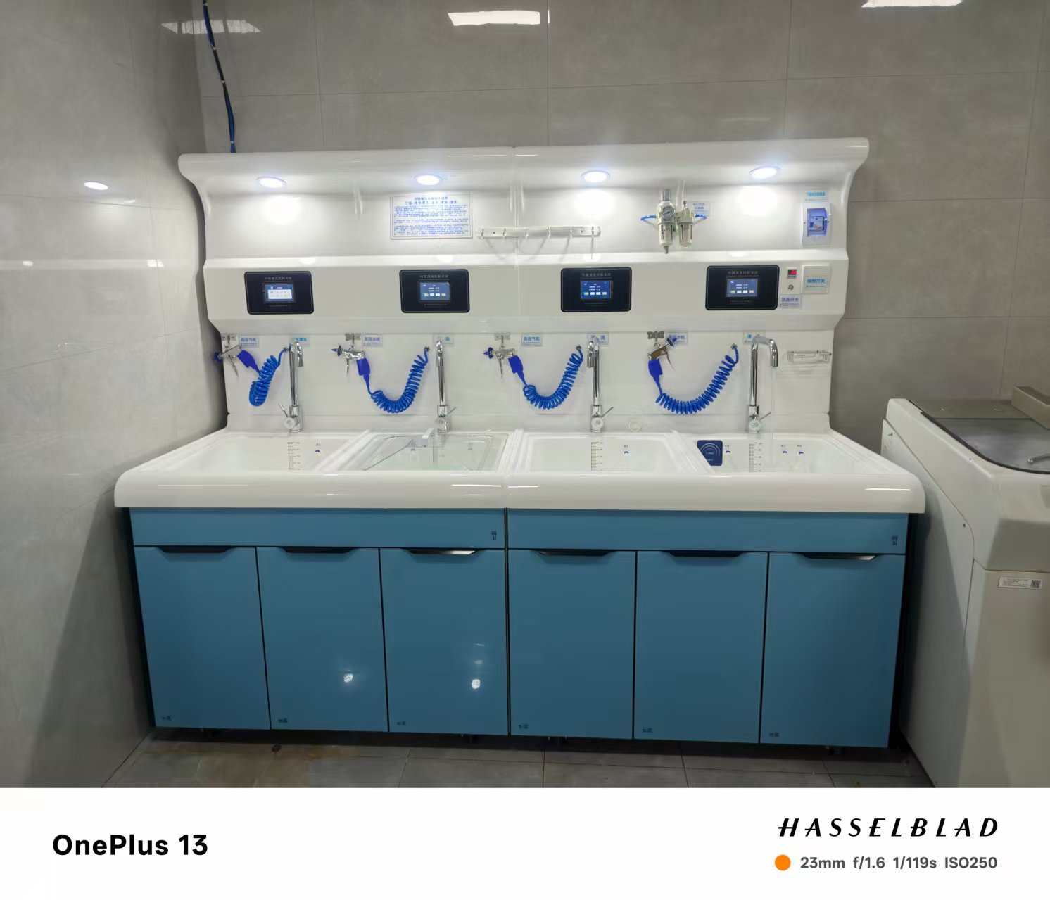 微信圖片_20250811162649_277